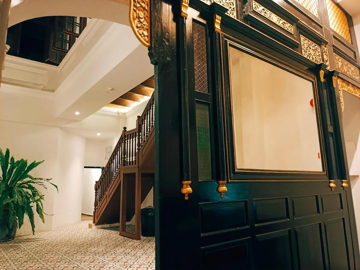 The Magazine Boutique Hotel George Town