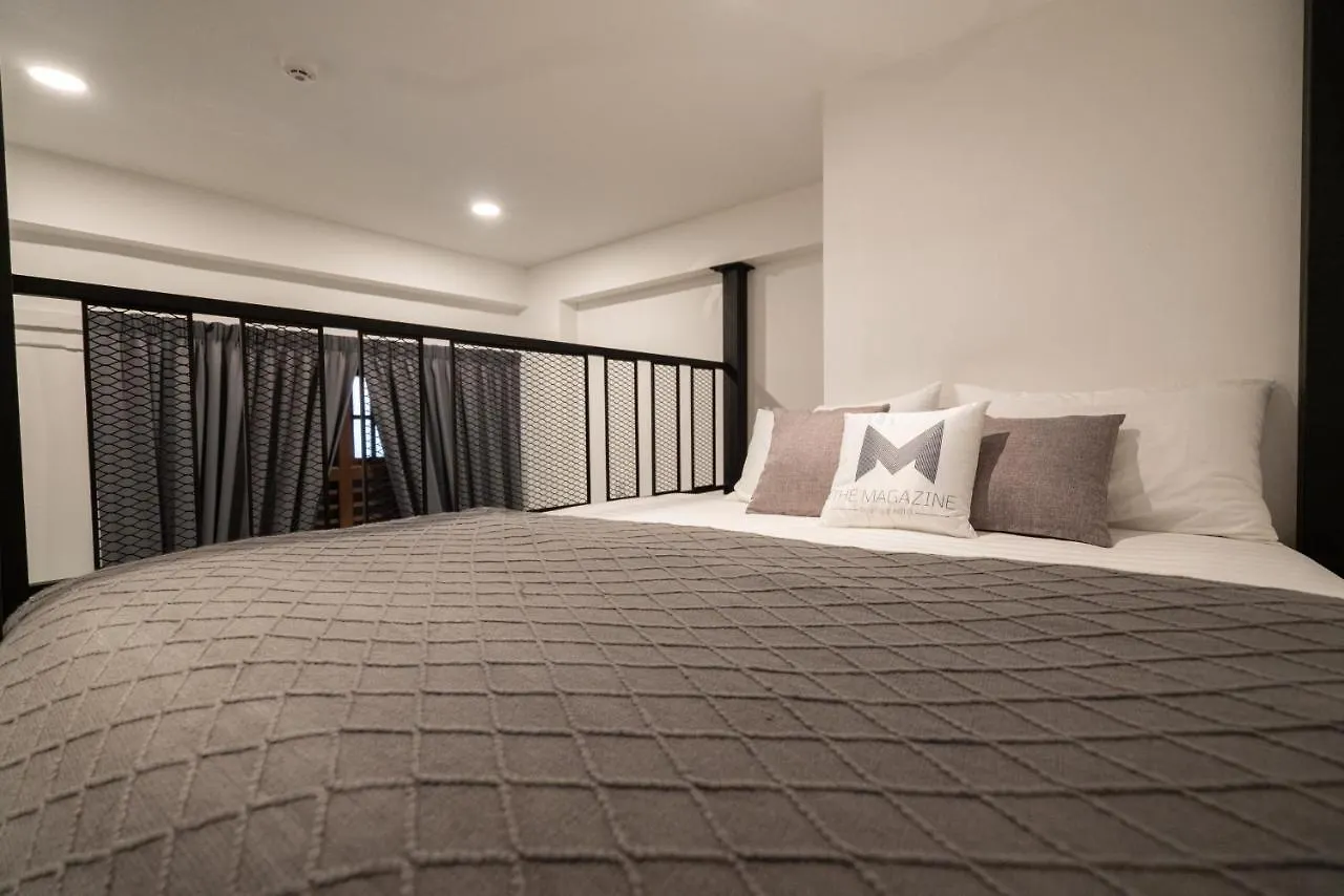 The Magazine Boutique Hotel George Town